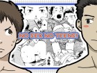 [■BOX■] の【NO SEX NO TEENS!】