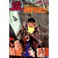 ��������Ґȁm16�n �D�񉮁E�O���[�v��i1�j �D�e��ǂ��I�I