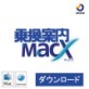 �抷�ē�MacX �_�E�����[�h����p�b�N(2013/3) �y�W�����_���z