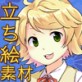 �����G�f�� vol.1 �w�Ď��x