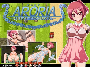 [SPHERE GARDEN] �́y�y50��OFF�I�zARORIA -�����A�Ɩ��@�̃N���X�^��-�y���Ƃ����܃t�F�A2016�z�z