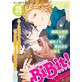 Web Comic Magazine BiBit�I2013�N6����