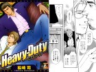 [オークス] の【Heavy-Duty】