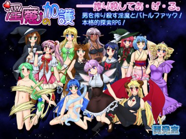 [�J����] �́y�y50��OFF�I�z�����̉���y���Ƃ����܃t�F�A2016�z�z