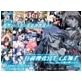 特務捜査官レイ&風子 vol.02 白濁の戦士たち(DiGiket.com)