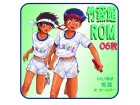 [筍御飯＆ぶあいふぁむ] の【竹藪館ROM’06秋】