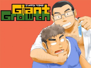 [狛乃蔵] の【Giant Growth】