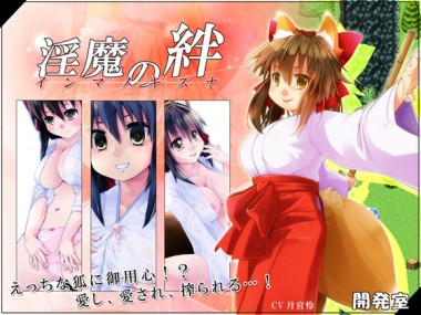 [�J����] �́y�y50��OFF�I�z�������J�y���Ƃ����܃t�F�A2016�z�z
