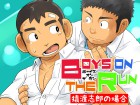 [狛乃蔵] の【Boys On The Run 猿渡志郎の場合】