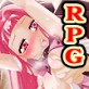 [あふろでぃ～て] の【賢者のお菓子】
