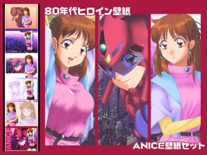80NqCǎ ANICEǎZbg