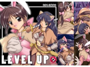 LEVEL UP