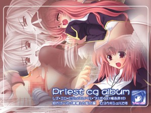 Priest cg album