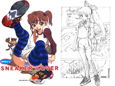 [アリスシンドローム] の【SNEAKER LOVERS】