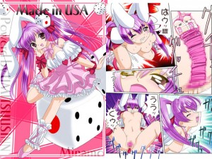 Made in USA