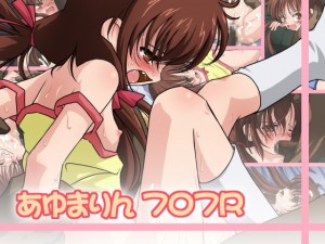 ܂707R