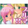 u}``~l``