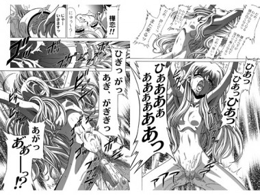 [JUST-K] の【おねがい＊超常恋愛同盟】