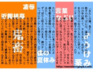 �������w�������̌��Ƃ����̊w�����s���Ƃ�