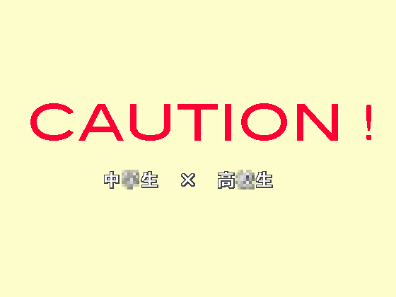CAUTIONȈЉ摜