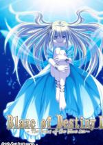 Blaze of Destiny III