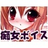 DWTNWG ڌꖳC h} s̉ vol.