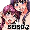 M~bNXt̉SEISO-2