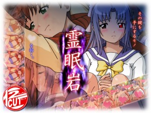 얰