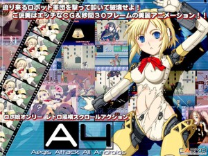 A4   Aegis Attack All Androids