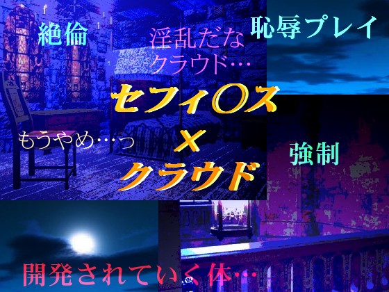 Ƌ̖̏Љ摜