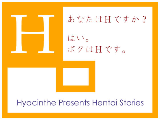 H̏Љ摜