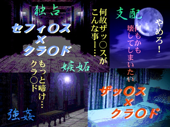 ̔閧̏Љ摜