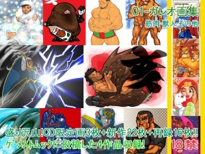 �K���I���A�a��01-�K���I��W