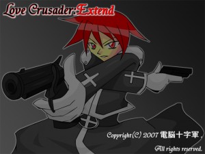 Love Crusader:Extend