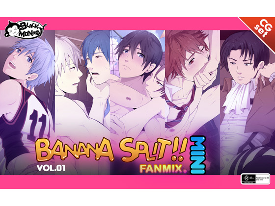 Banana Split Mini 1̏Љ摜