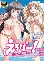 y50%OFFz[HD]낰[IHQ[JO `