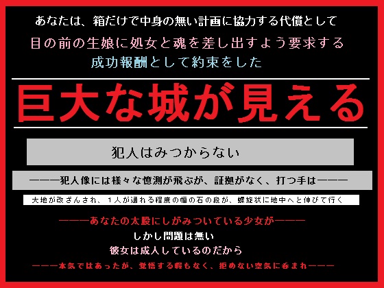 E҂Ƃďꂽ疂|ɂAȂ̏Љ摜