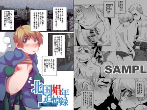 �k�����N�Ǔ��^