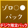 yfWPbgpbNz]pbN