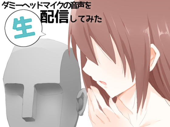 _~[wbh}CN̉𐶔zMĂ݂̏Љ摜