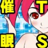 TS�����I-���̉��G���g゙���X�I�[�J゙�X゙��-
