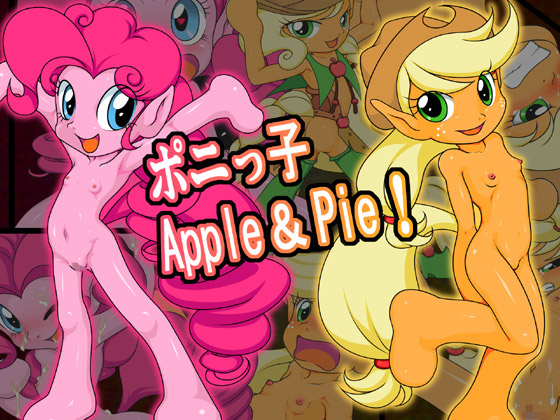�|�j���q Apple&Pie�I�̏Љ�摜