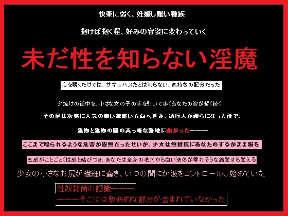 ꂽِ̈EŏAȂ̏Љ摜