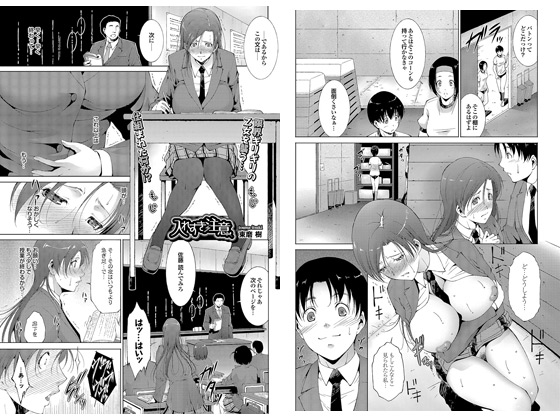 ꂷӂ̏Љ摜