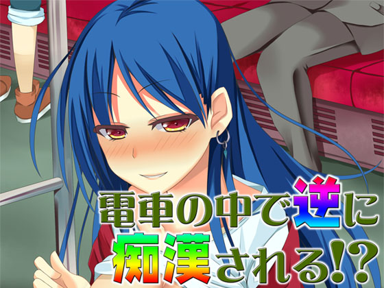 dԂ̒ŋtɒs!? `kL07`̏Љ摜
