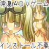 SplashSummer