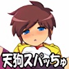 VXpb