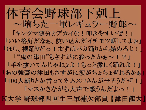 ̈싅`RM[Y`̏Љ摜
