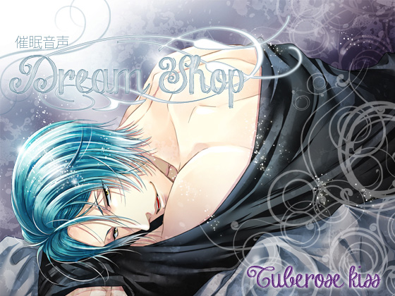 -Ö- DreamShop̏Љ摜
