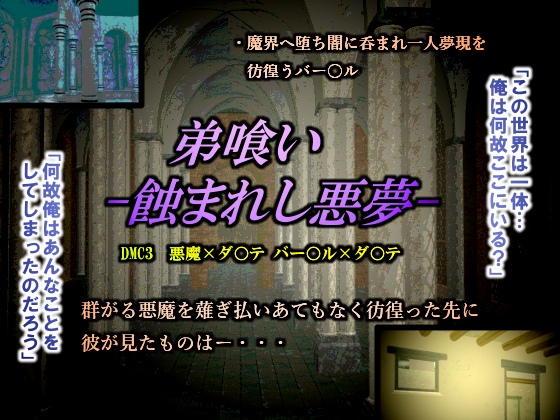  - I܂ꂵ -̏Љ摜